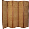 Paravento In Legno Marrone Bambù Di 5 Pannelli -Armonia Decor 33919432 1