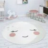 Paco Home Tappeto Bambini Cameretta Rotondo Da Gioco Bebè Motivo Luna Crema Bianco 80 Cm Tondo 1 Paco Home Tappeto Bambini Cameretta Rotondo Da Gioco Bebè Motivo Luna Crema Bianco 80 Cm Tondo -Armonia Decor 64012455 1