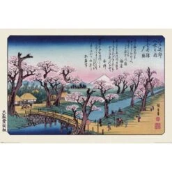 Buck Poster Hiroshige Monte Fuji Ponte Koganei