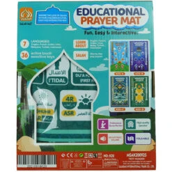 Tappetino Da Preghiera Per L'educazione Degli Adulti Tappetino Da Lettura Islamico Musulmano Tappetino Per Insegnamento Mp3 Tappetino Per Coperta Di Musica Elettronica -Armonia Decor 97887500 5